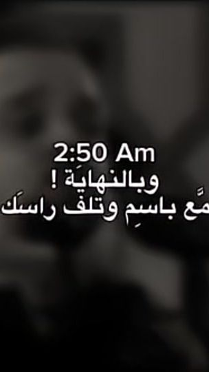 TikTok video thumbnail by ano_.ro