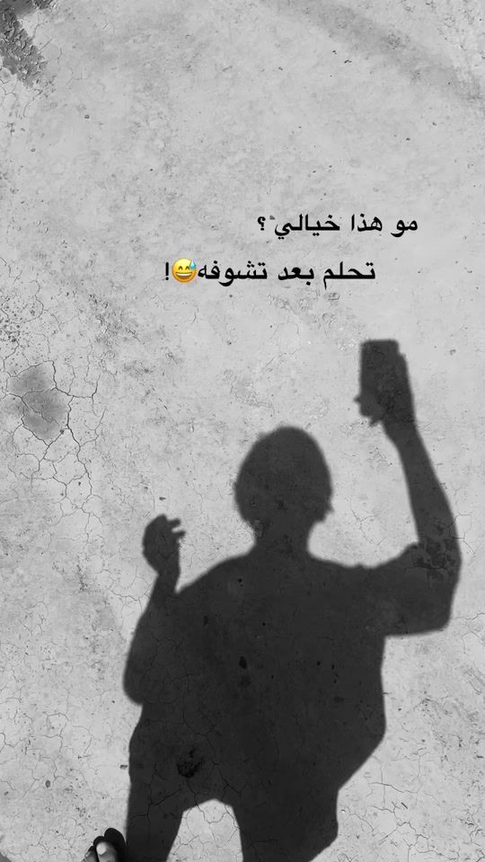 TikTok video thumbnail by lfl2r