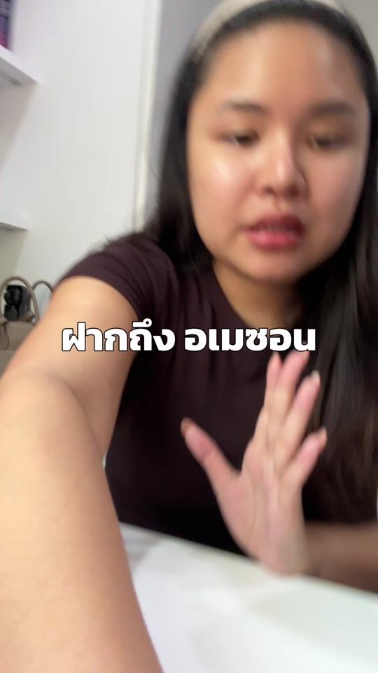 TikTok video thumbnail by janehayy