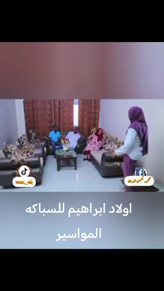TikTok video thumbnail by krammustafa