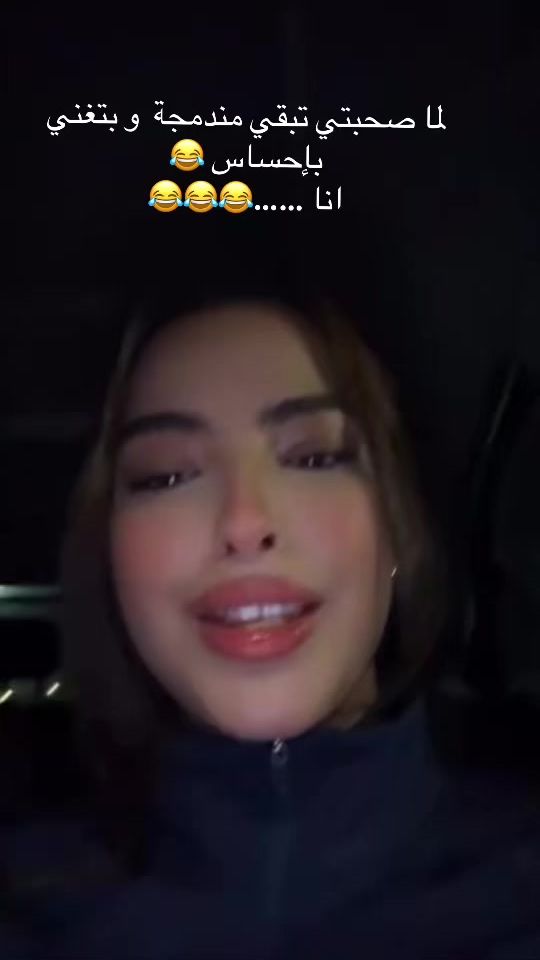 TikTok video thumbnail by hinaryehia