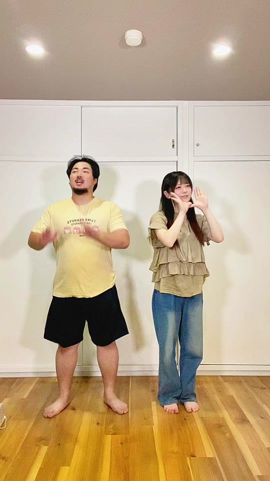 TikTok video thumbnail by kochikachi