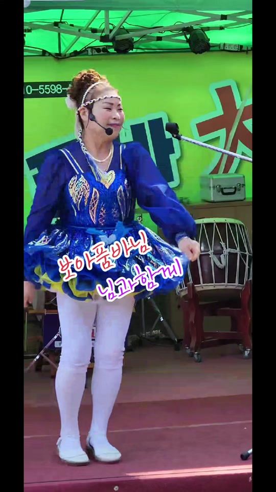 TikTok video thumbnail by tv00081