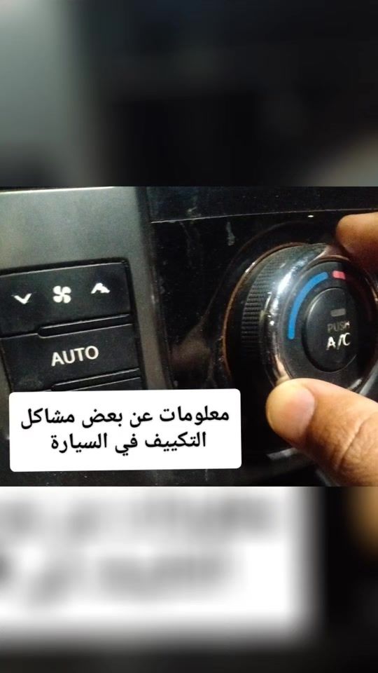 TikTok video thumbnail by faisalsalem0