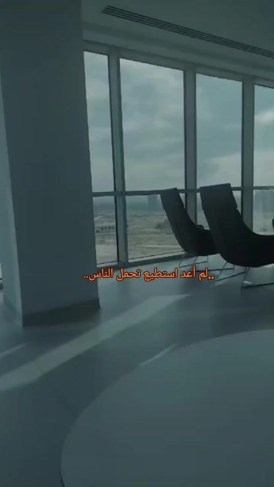 TikTok video thumbnail by 0.li.9