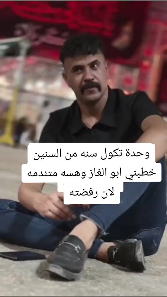 TikTok video thumbnail by 23s77