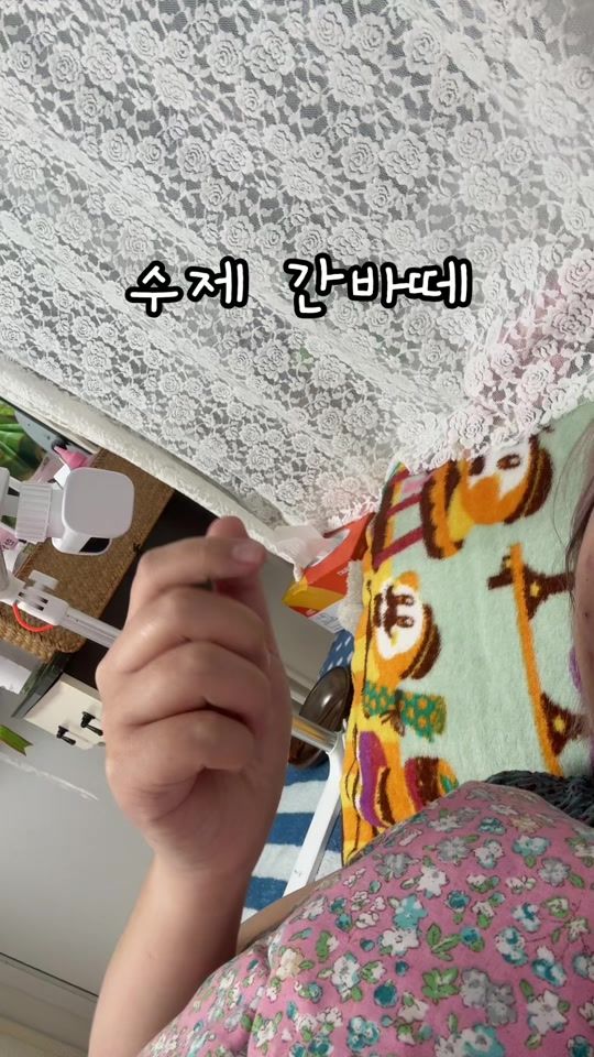 TikTok video thumbnail by baetyo_tiktok