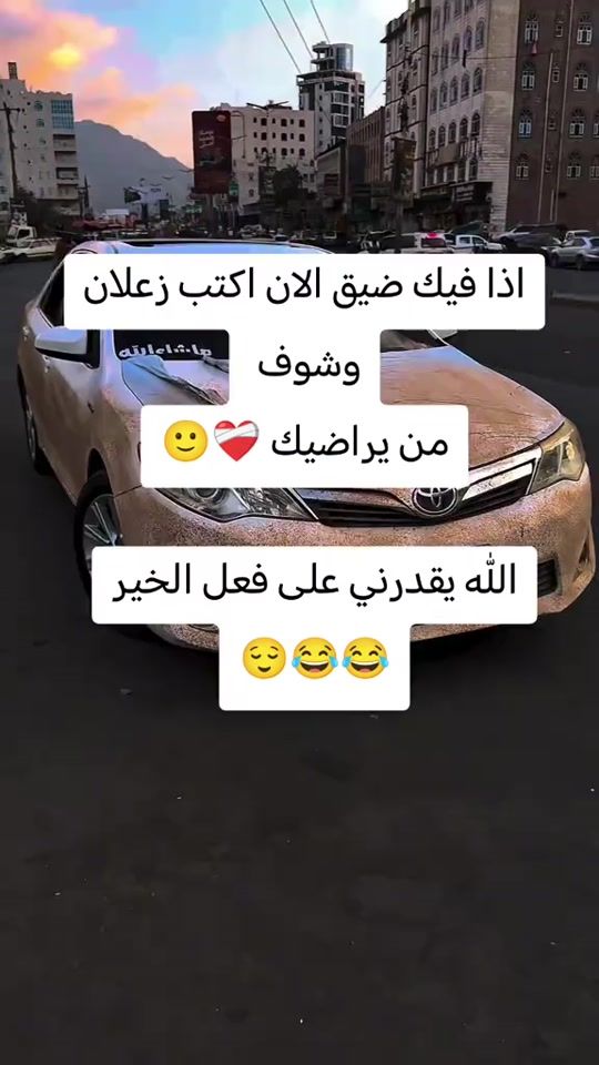 TikTok video thumbnail by a_a_a_a_a842