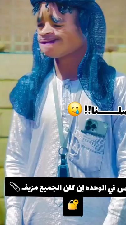 TikTok video thumbnail by .9994553