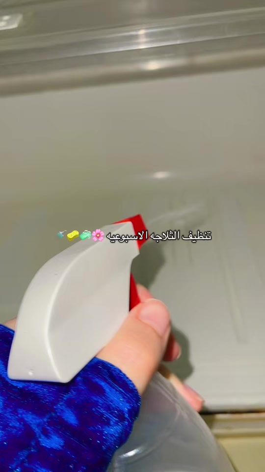 TikTok video thumbnail by nevin.05