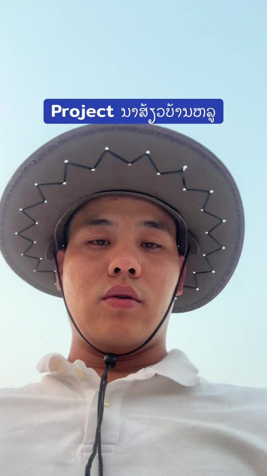 TikTok video thumbnail by nujsuakwm8