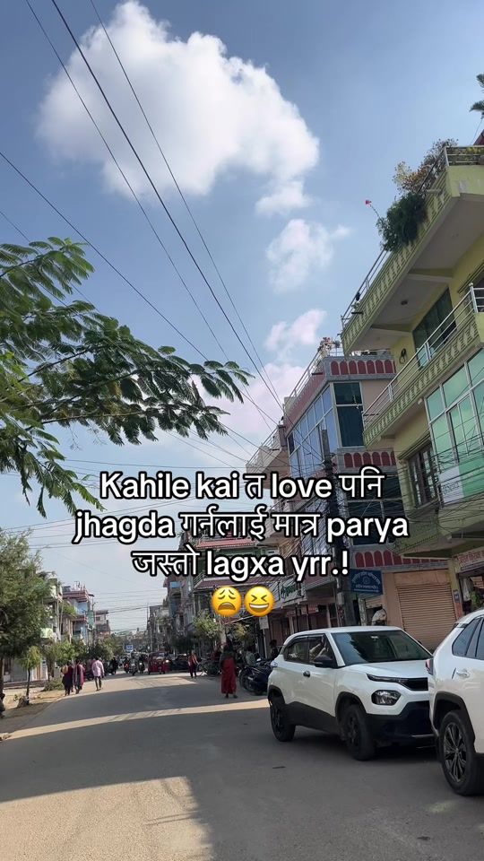 TikTok video thumbnail by sujanchhetry07
