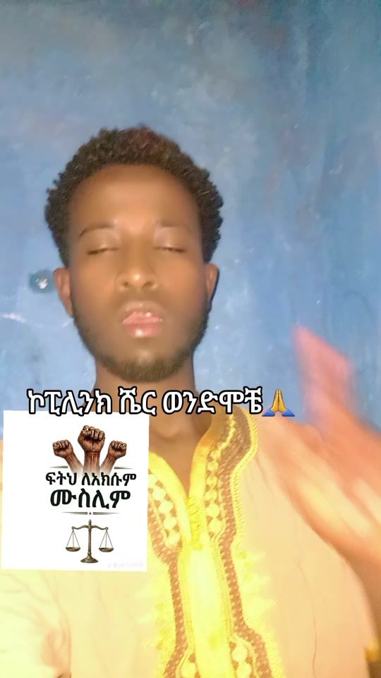 TikTok video thumbnail by abda89ss
