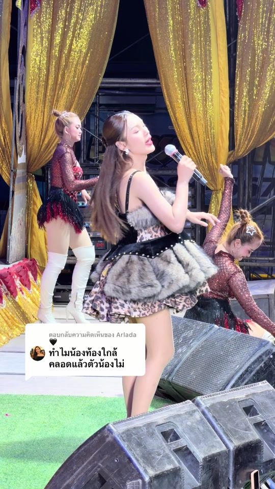 TikTok video thumbnail by noonsairak