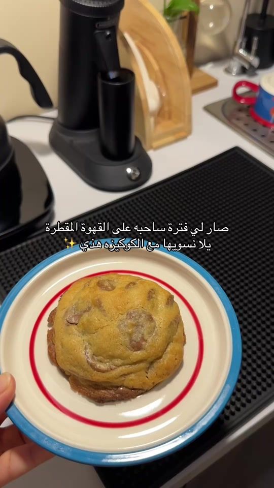 TikTok video thumbnail by 1hadee.l