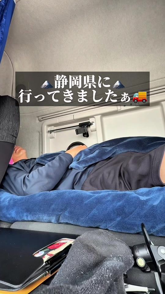 TikTok video thumbnail by unochan777