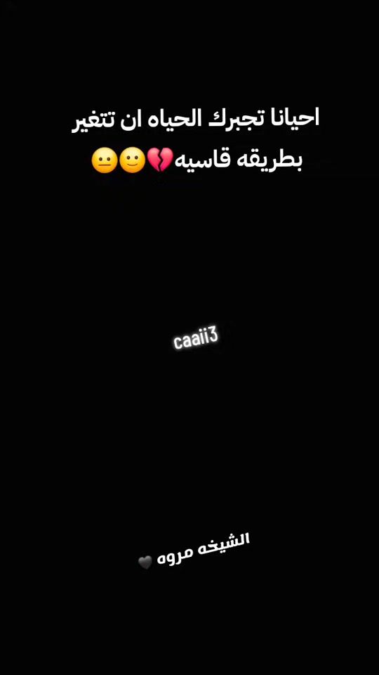 TikTok video thumbnail by caaii3