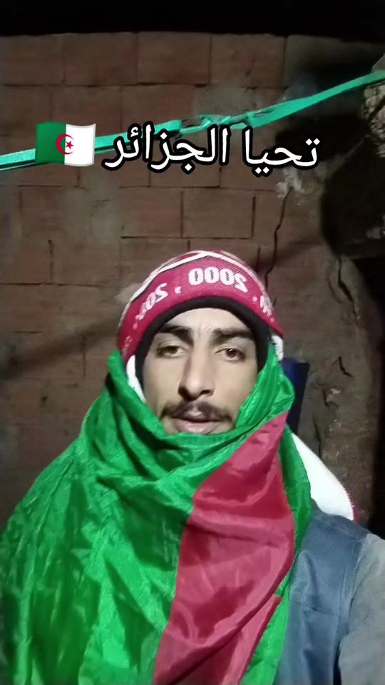 TikTok video thumbnail by amar.kriam