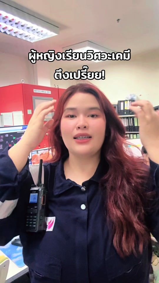 TikTok video thumbnail by rubymos28