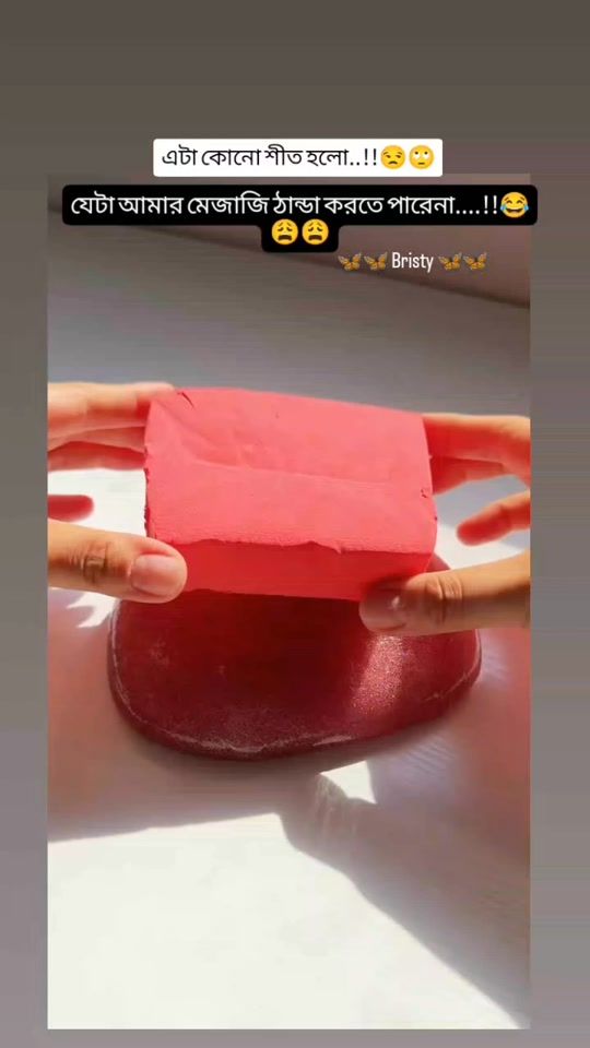 TikTok video thumbnail by bristy..shojib