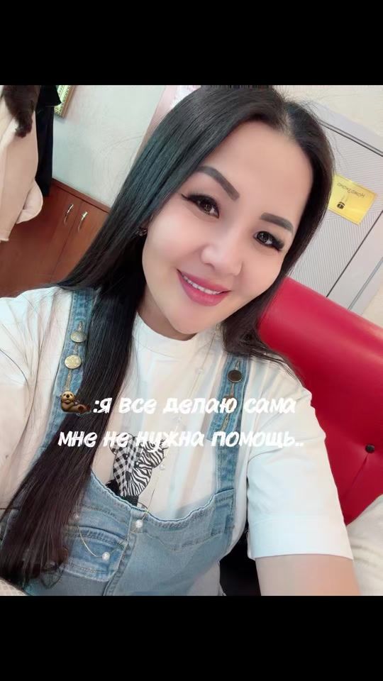 TikTok video thumbnail by aiauko_26.01