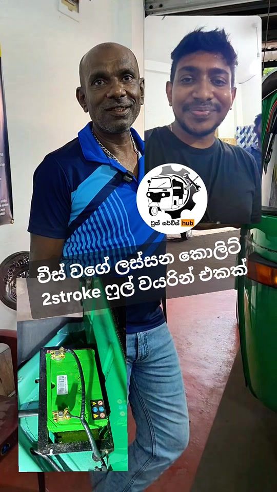 TikTok video thumbnail by tukhub.9