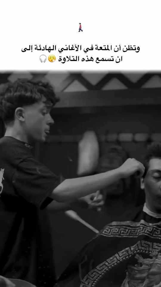 TikTok video thumbnail by tiktoker.313453
