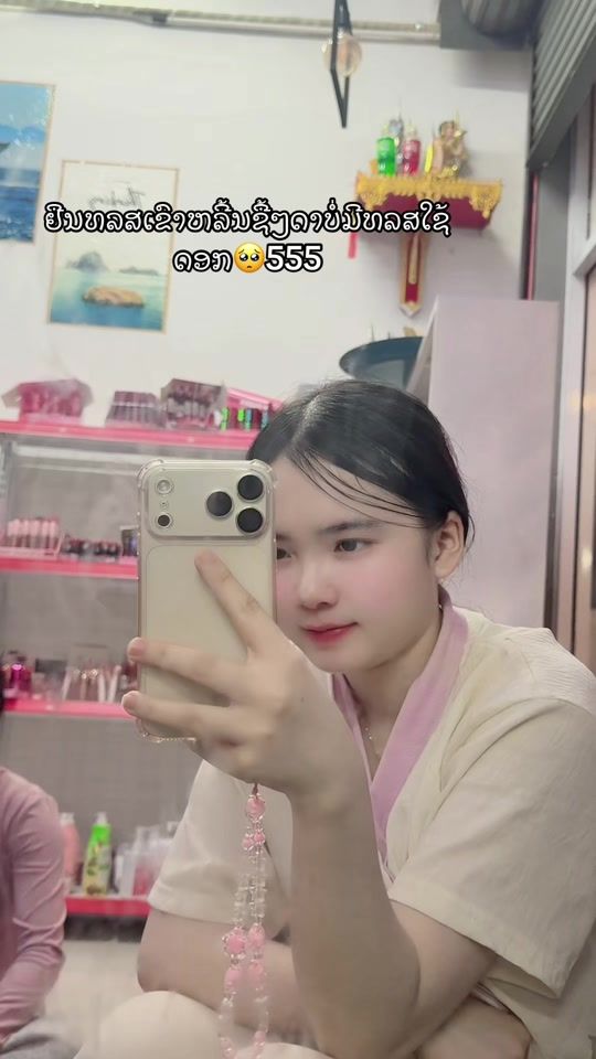 TikTok video thumbnail by v_o_j_z_o_o