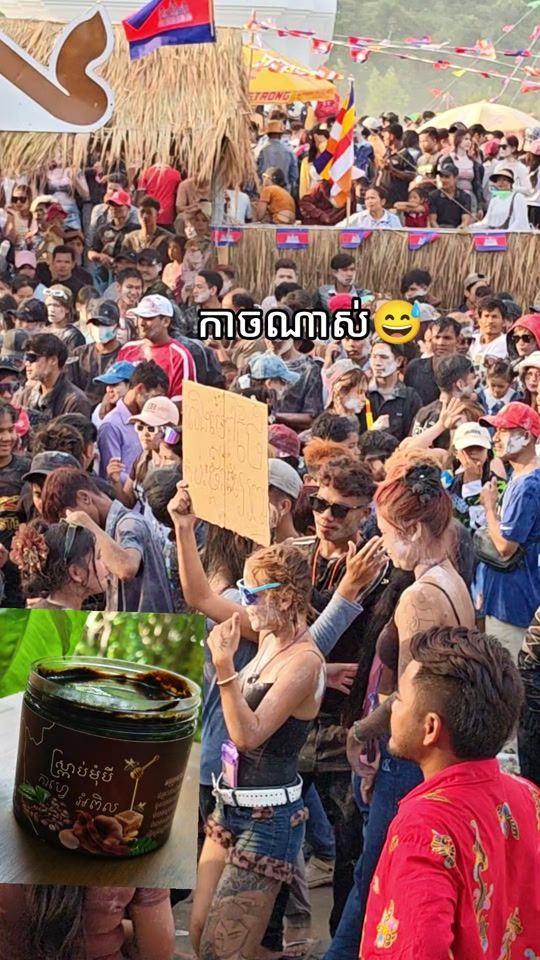 TikTok video thumbnail by sani_kh21