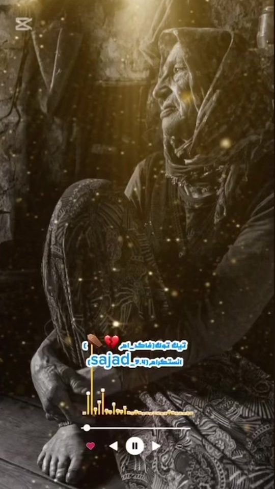TikTok video thumbnail by sajad.n9