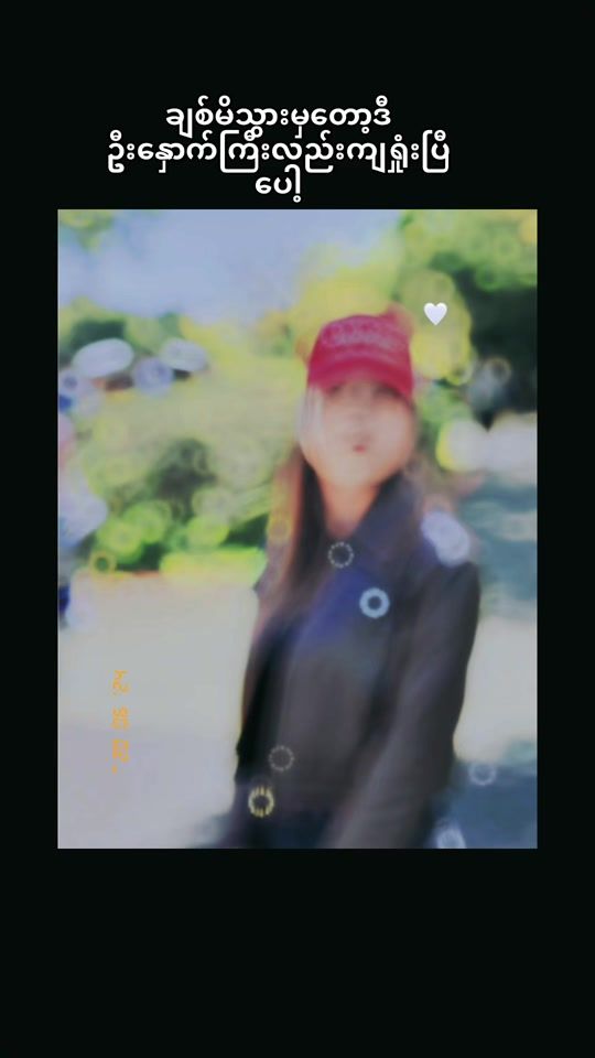 TikTok video thumbnail by zawmimiko5