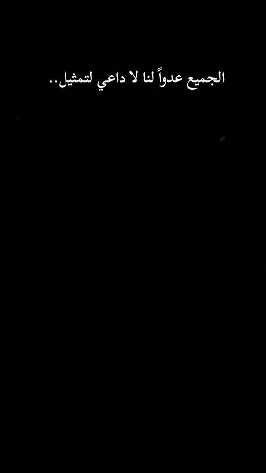 TikTok video thumbnail by 5__e.e