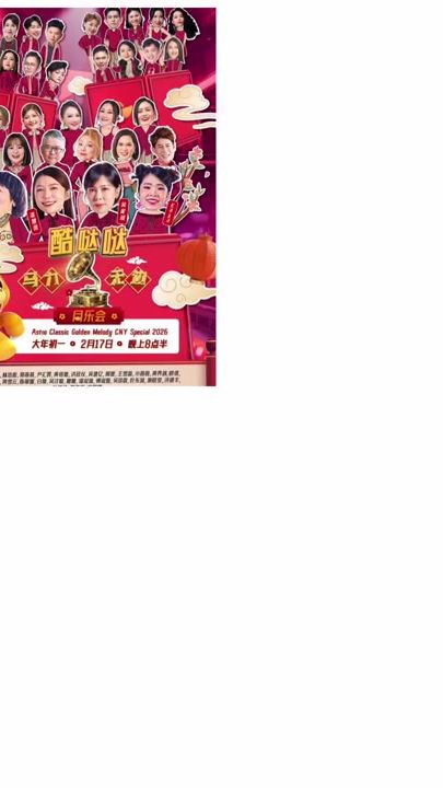 TikTok video thumbnail by crystal_ong5