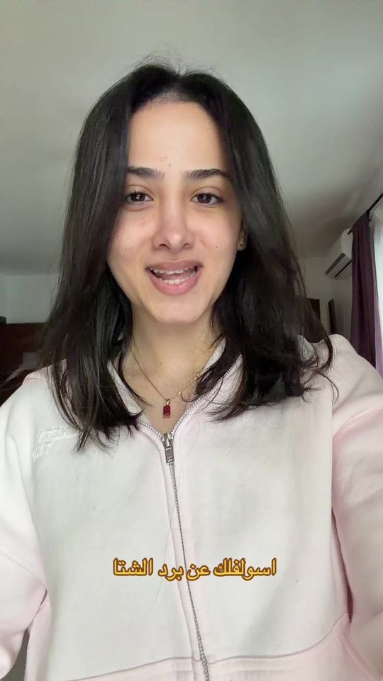 TikTok video thumbnail by rahaf_sufian