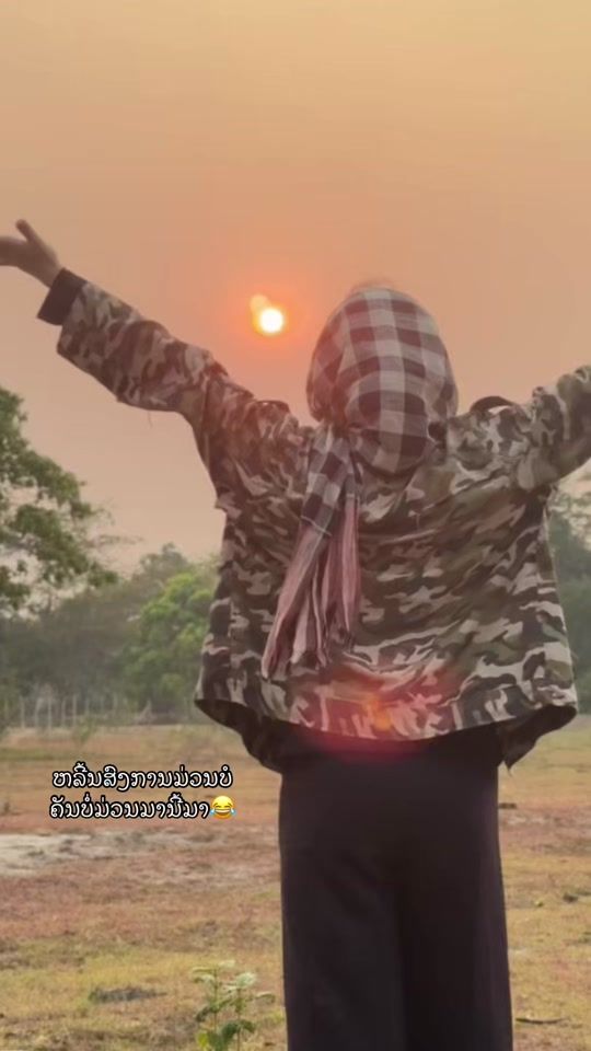 TikTok video thumbnail by alee.867