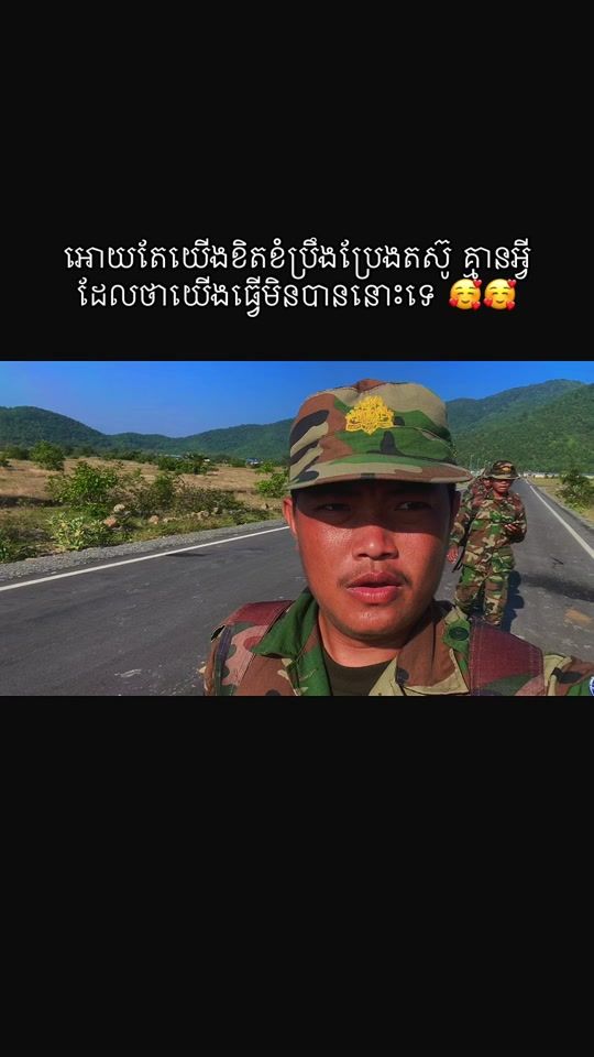 TikTok video thumbnail by admin.chenglong