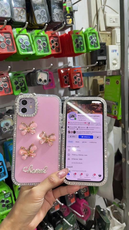 TikTok video thumbnail by phonemisaikeotingkham