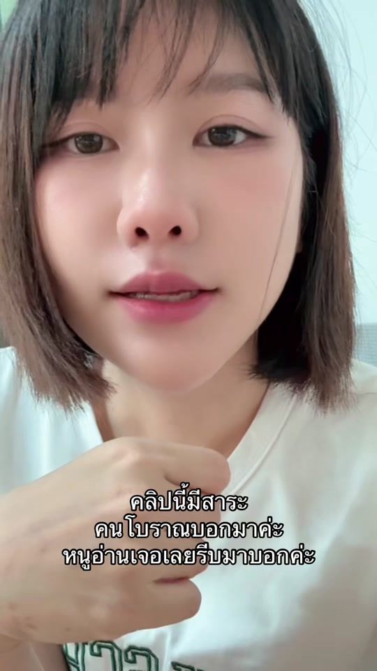TikTok video thumbnail by crazy.cat9596