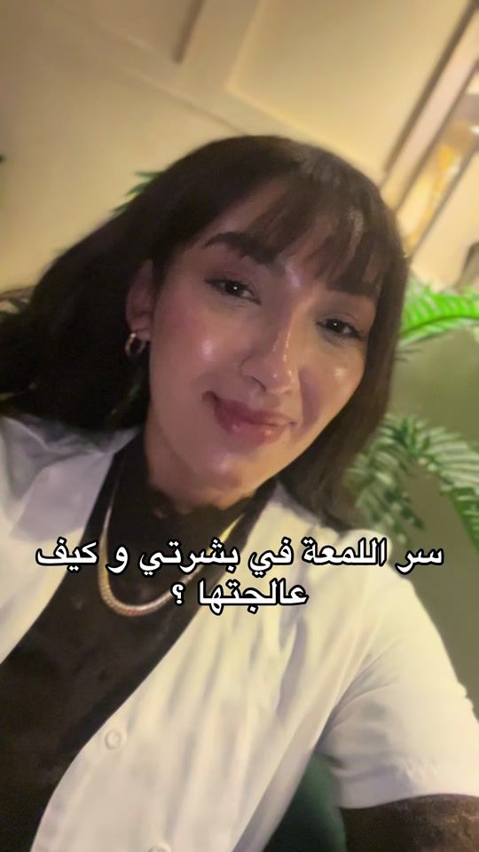 TikTok video thumbnail by centre_raviva