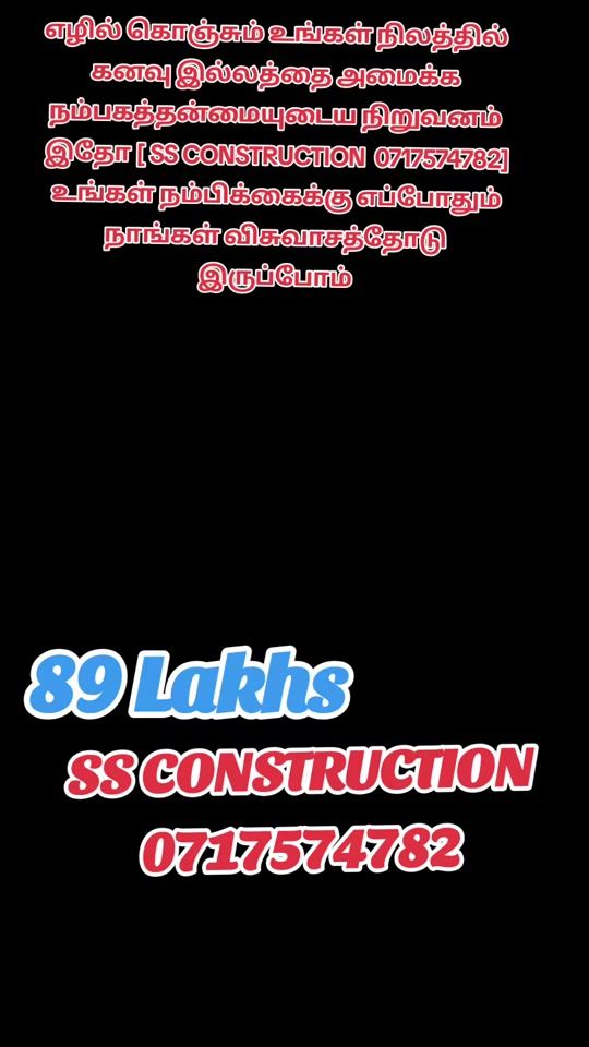 TikTok video thumbnail by ss.construction71