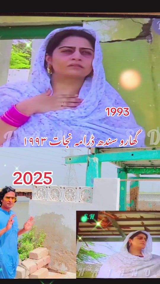 TikTok video thumbnail by khan043525