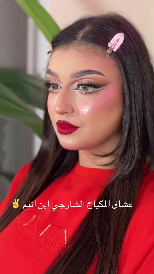 TikTok video thumbnail by sihem_rd