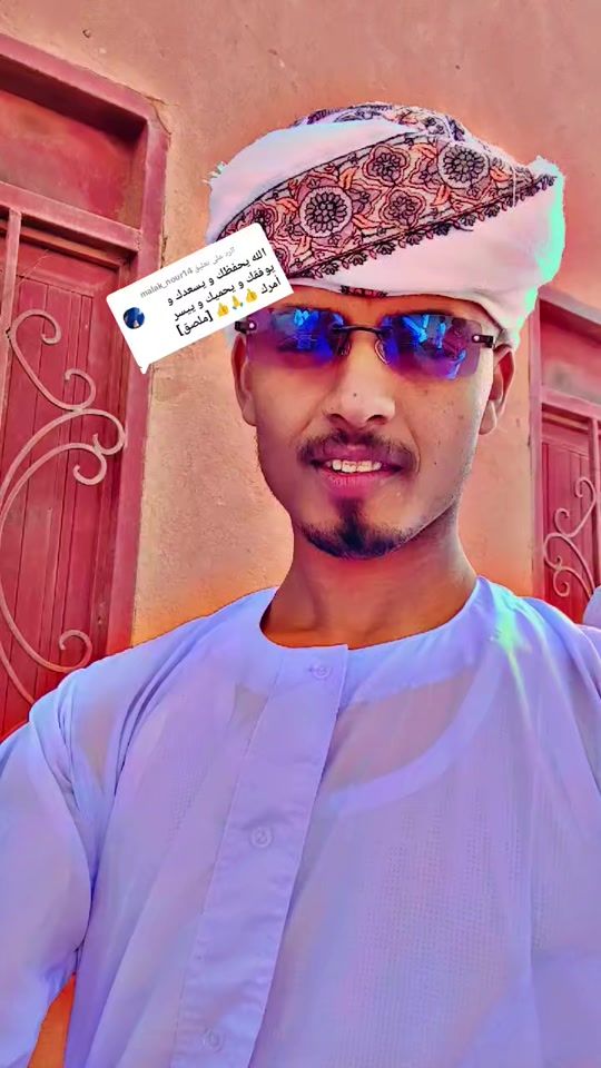 TikTok video thumbnail by .9111365