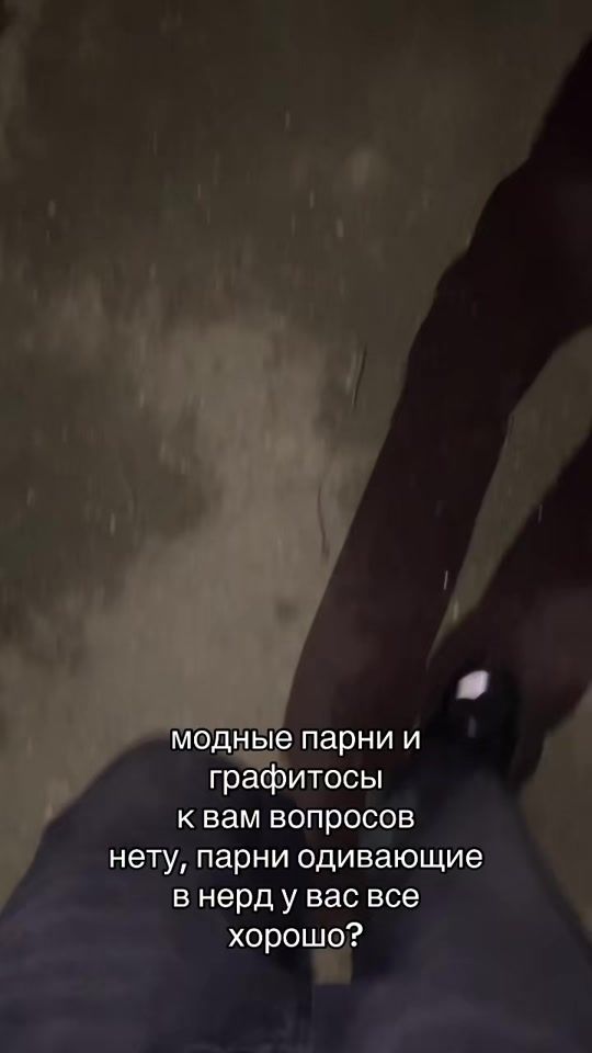 TikTok video thumbnail by terapevtny
