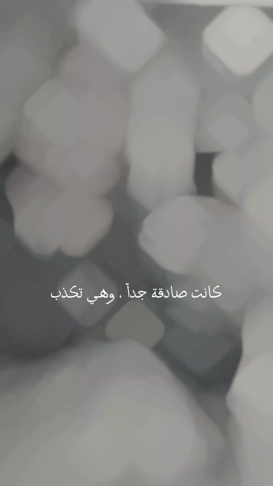 TikTok video thumbnail by nouna.dk