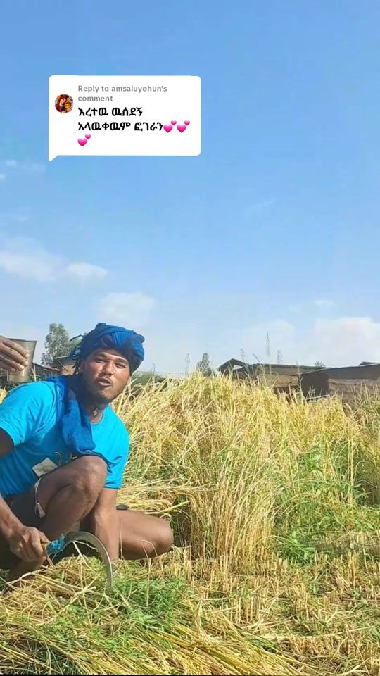 TikTok video thumbnail by abeyewarta2