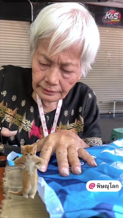 TikTok video thumbnail by mimatiday2025