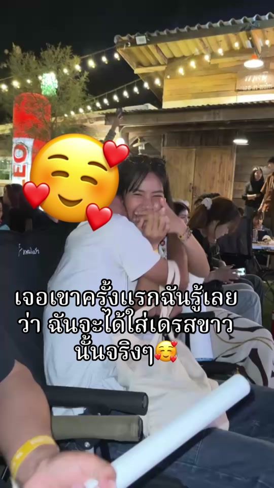TikTok video thumbnail by pangapinyaa