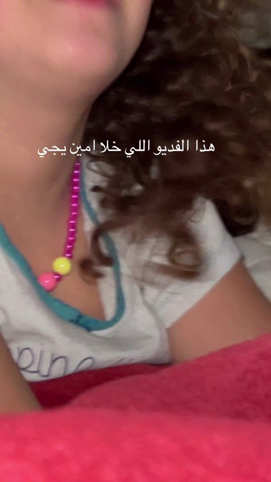 TikTok video thumbnail by omaimahm1