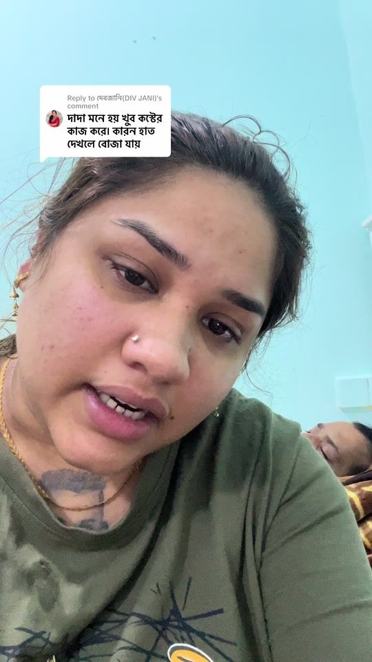 TikTok video thumbnail by rktusher6anamika6
